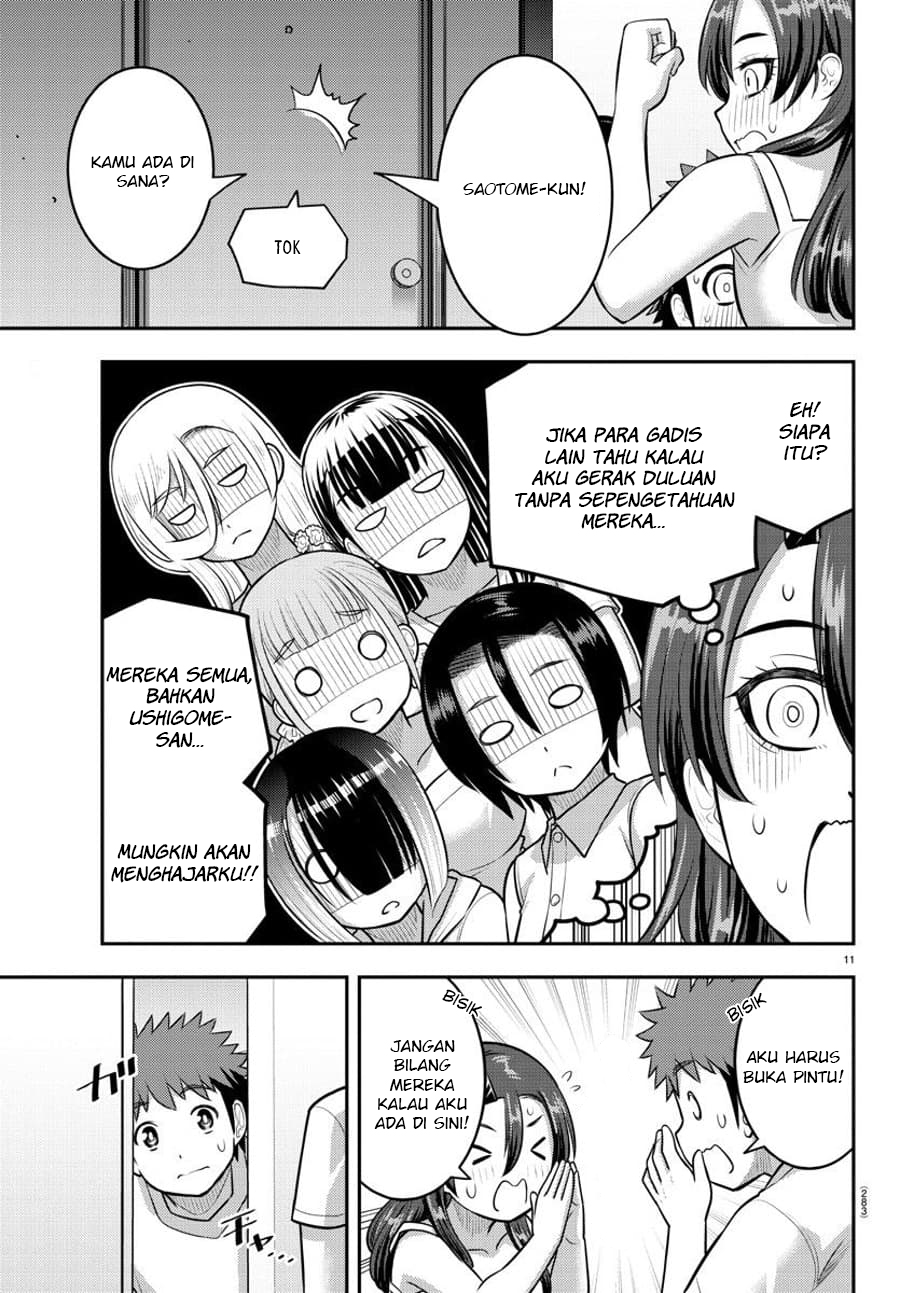 Yankee JK Kuzuhana-chan